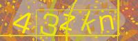 Visual Confirmation Code