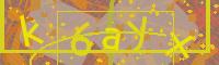Visual Confirmation Code
