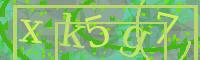 Visual Confirmation Code