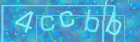 Visual Confirmation Code