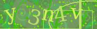 Visual Confirmation Code