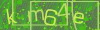 Visual Confirmation Code