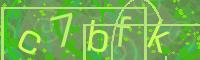 Visual Confirmation Code