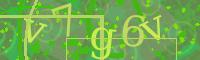 Visual Confirmation Code